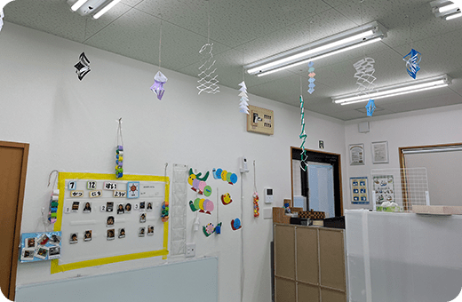 ウィズ・ユーちた