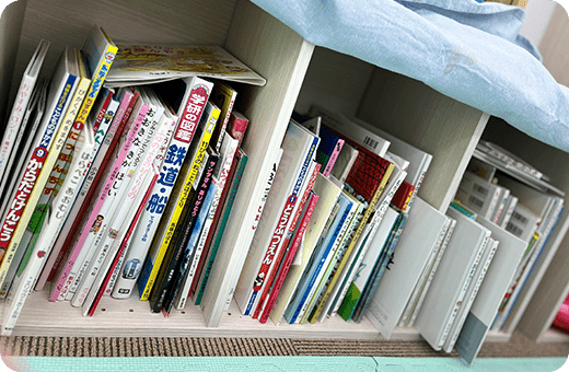 ウィズ・ユーちた