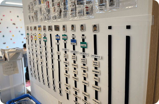 ウィズ・ユーはんだ